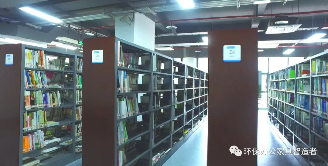 圖書館家具