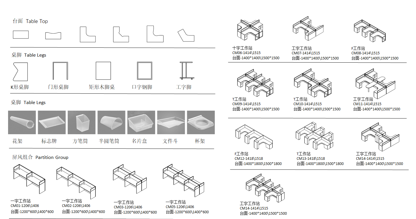 QQ截圖20210408153826.png